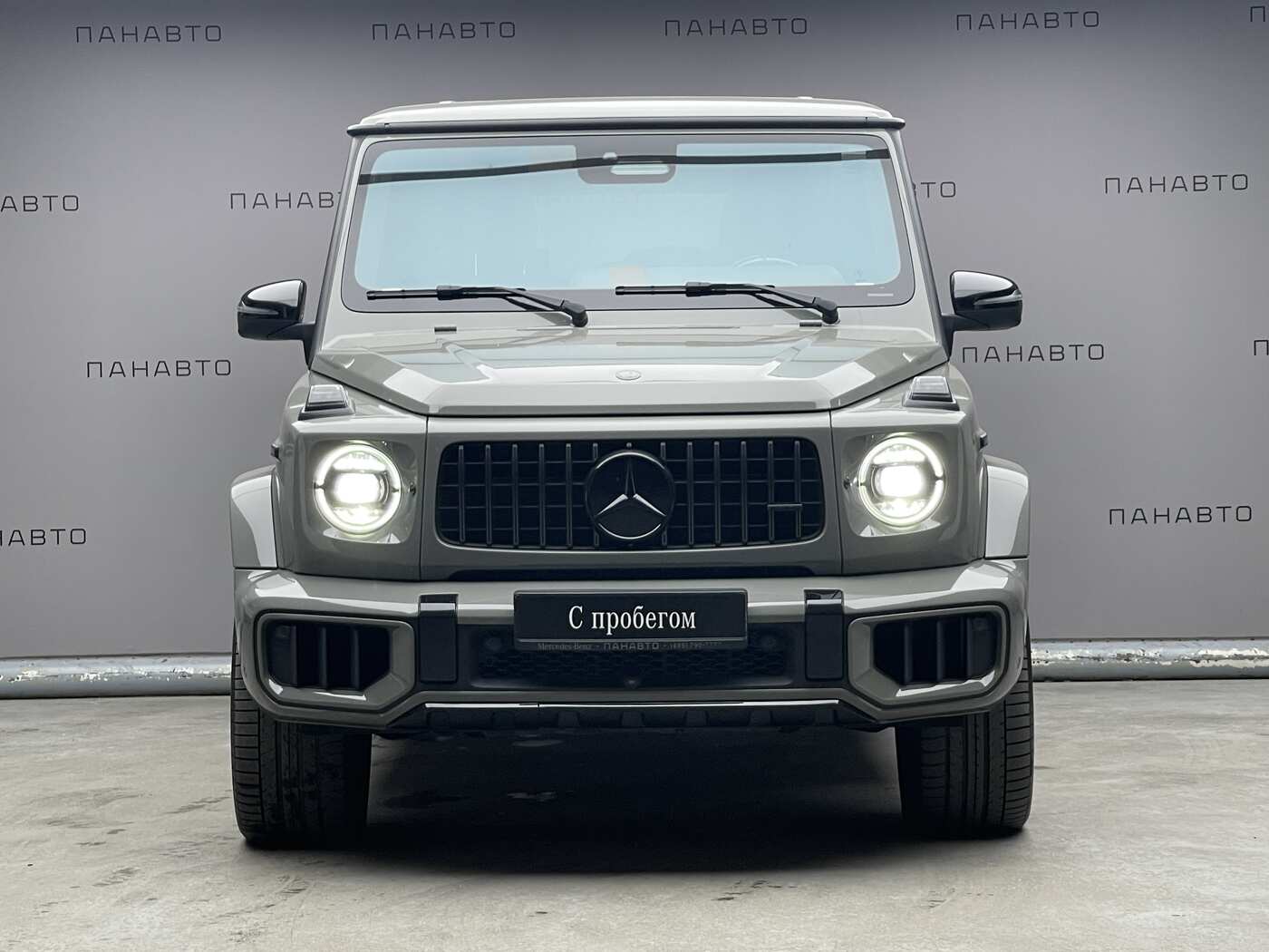 Mercedes-Benz Mercedes-AMG G 63 (III)