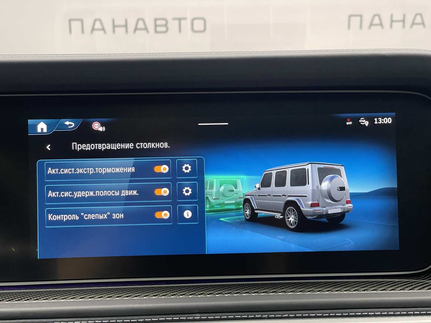 Слайд