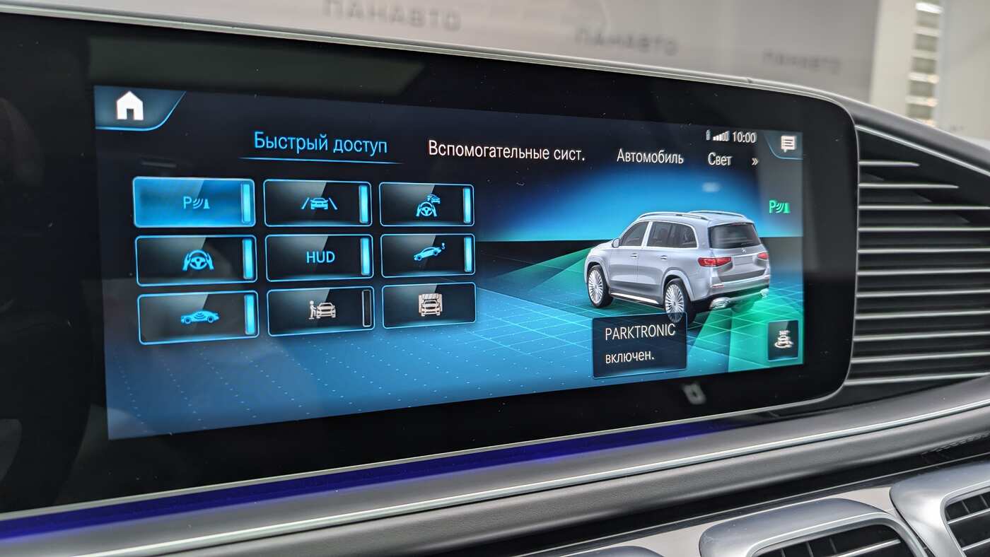Слайд
