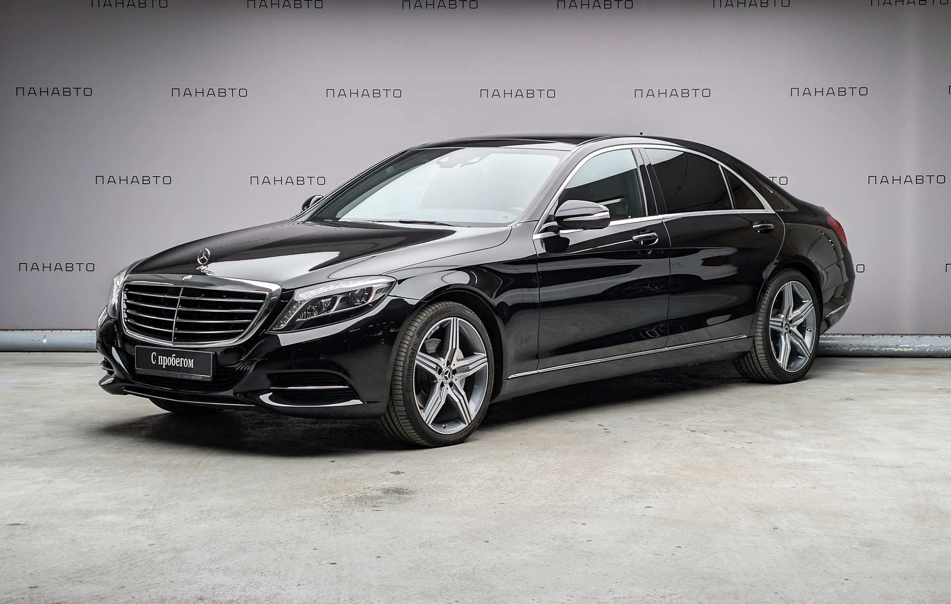 Mercedes-Benz S 350 d 4Matic Long