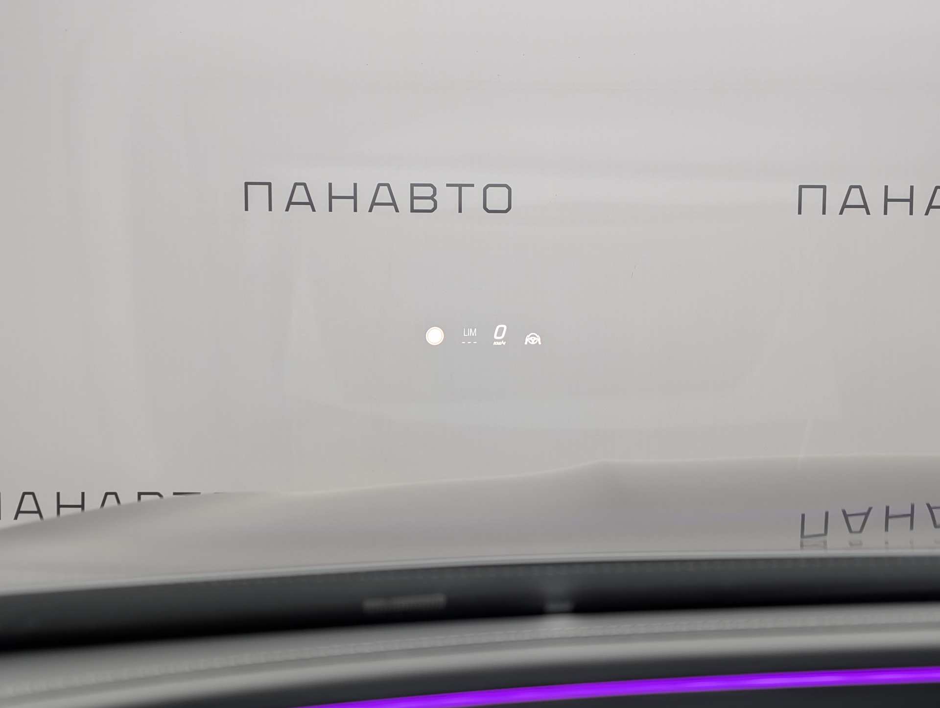 Слайд