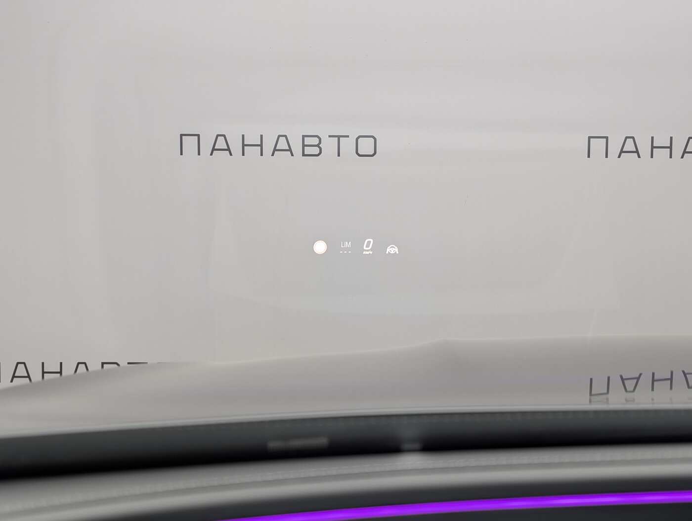 Слайд