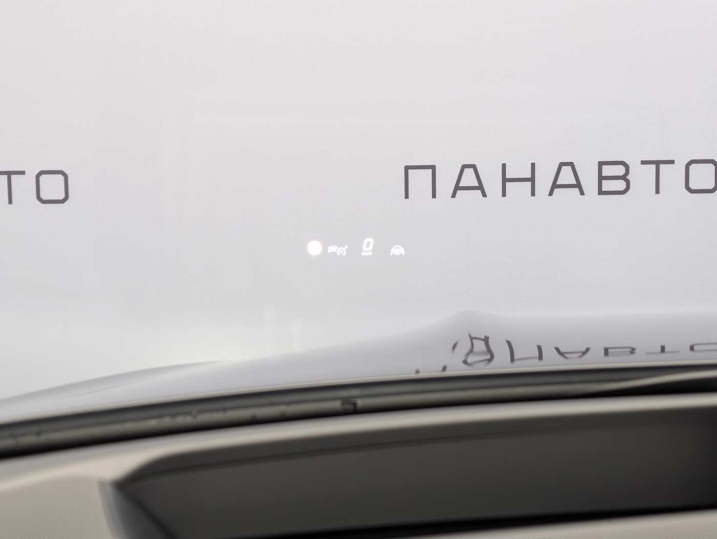 Слайд