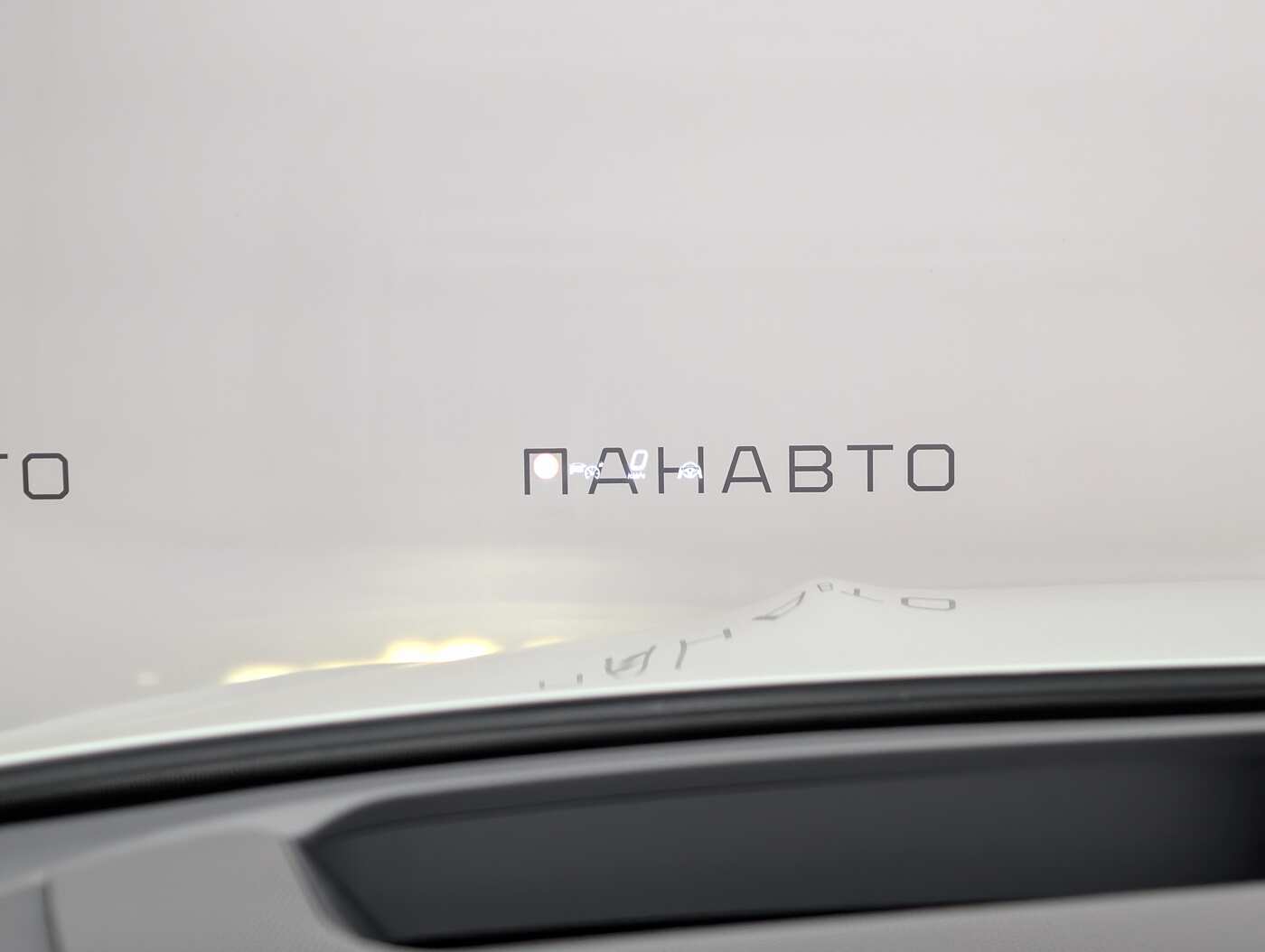 Слайд