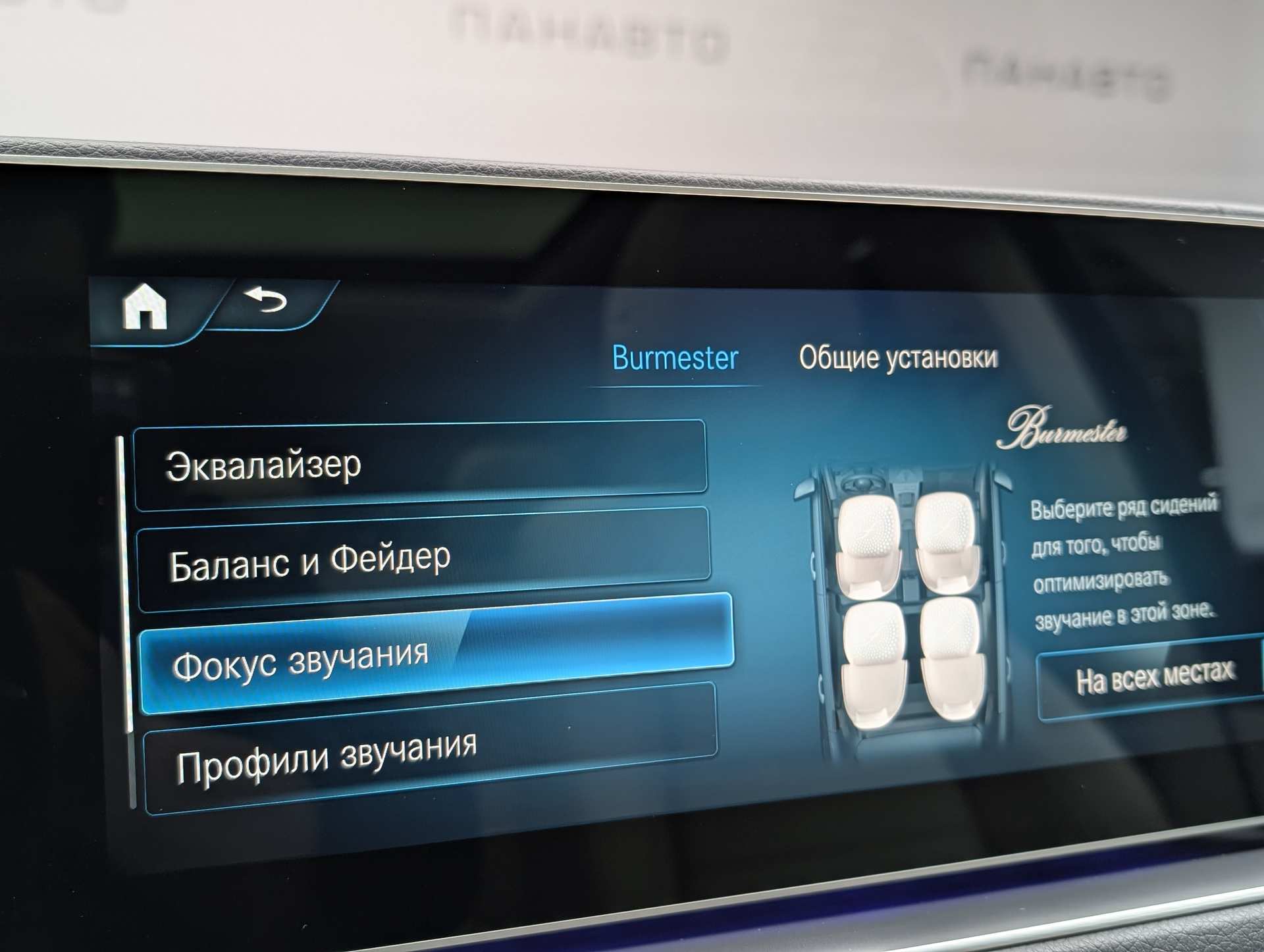 Слайд