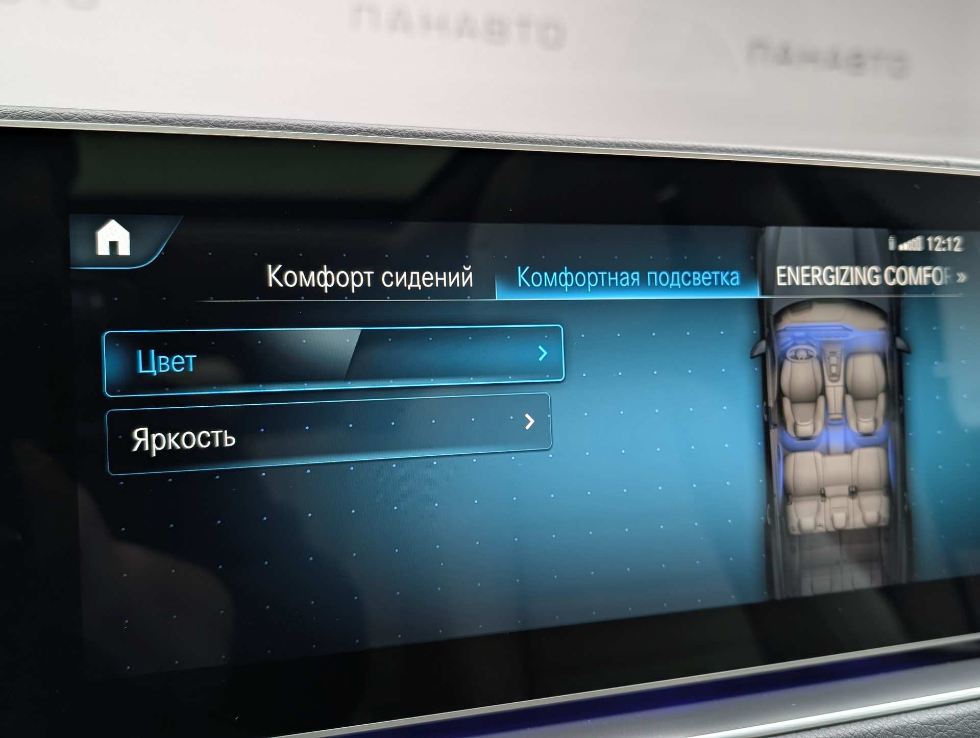 Слайд
