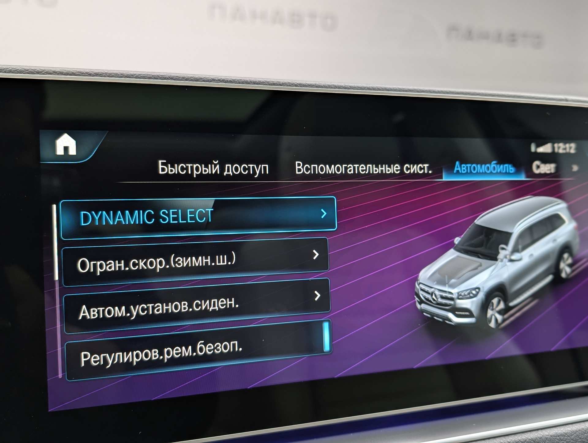 Слайд