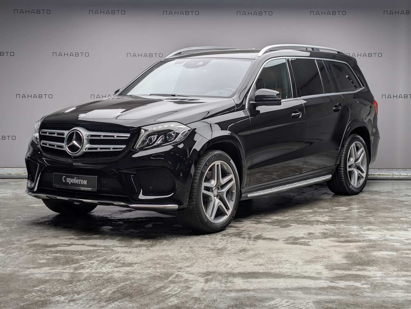 Mercedes-Benz GLS 350 d 4MATIC ОС