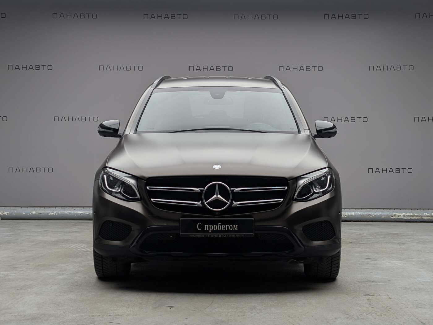Mercedes-Benz GLC 250 4MATIC ОС