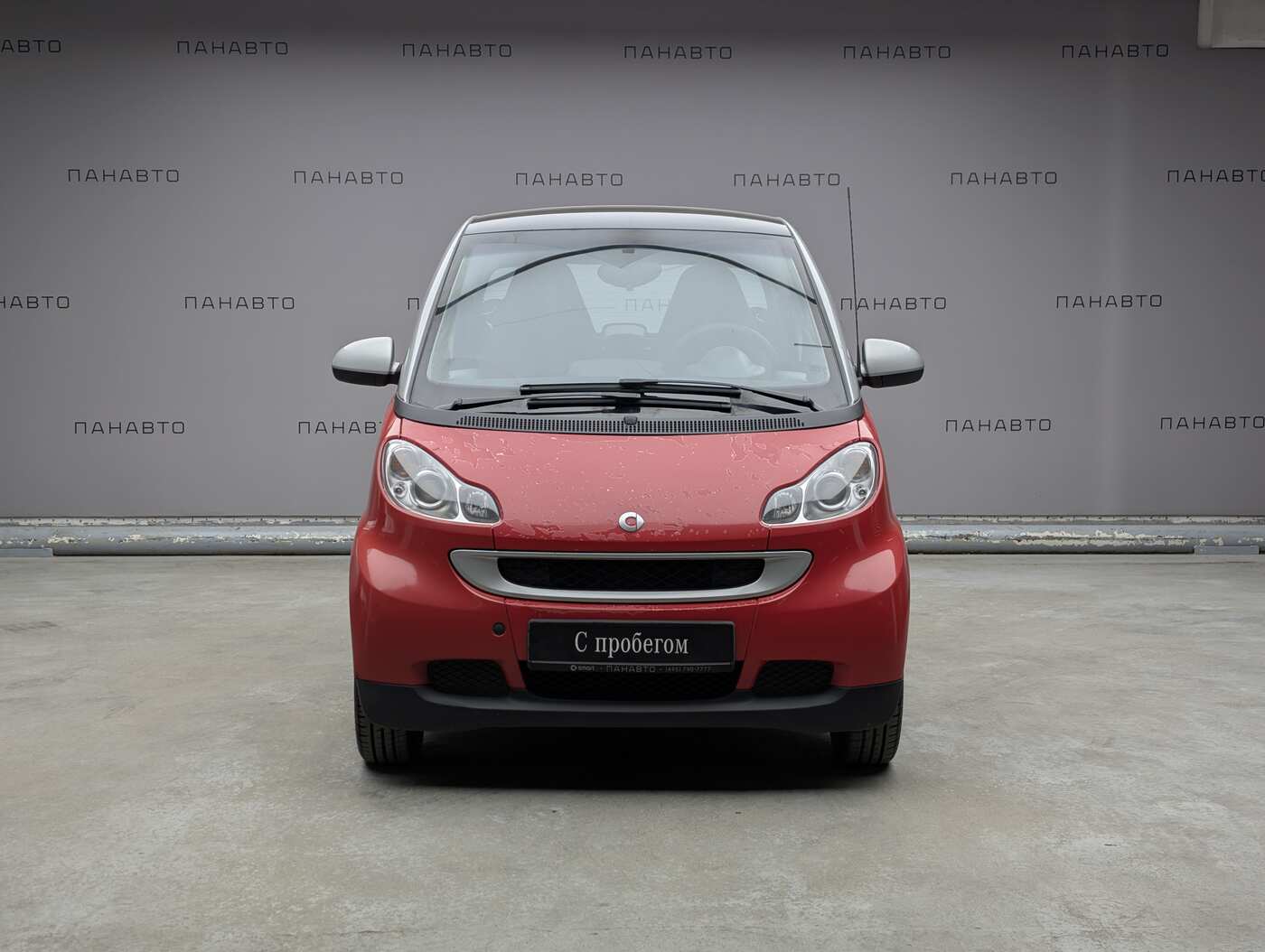 Mercedes-Benz smart fortwo coupe micro hybrid