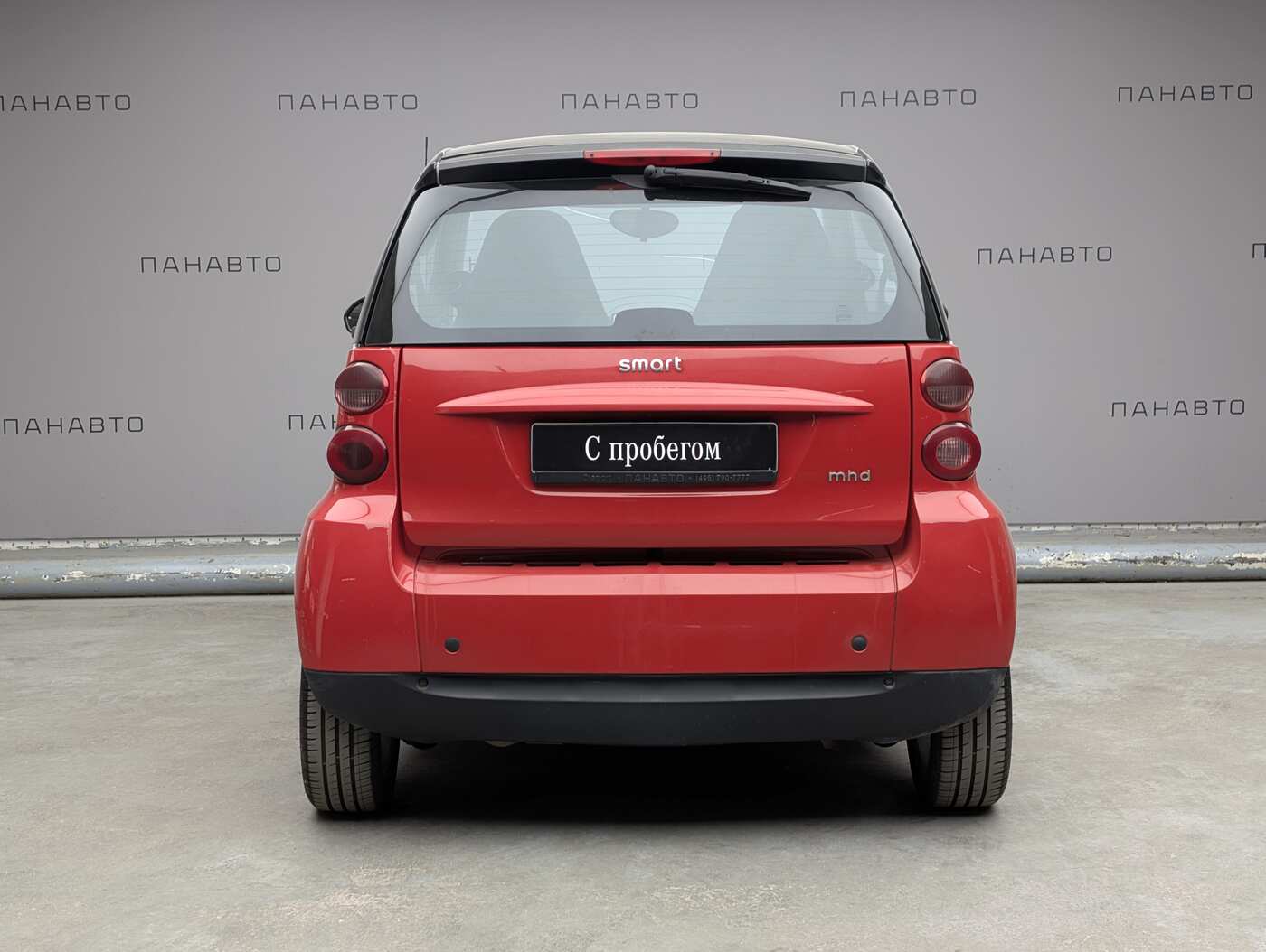 Слайд