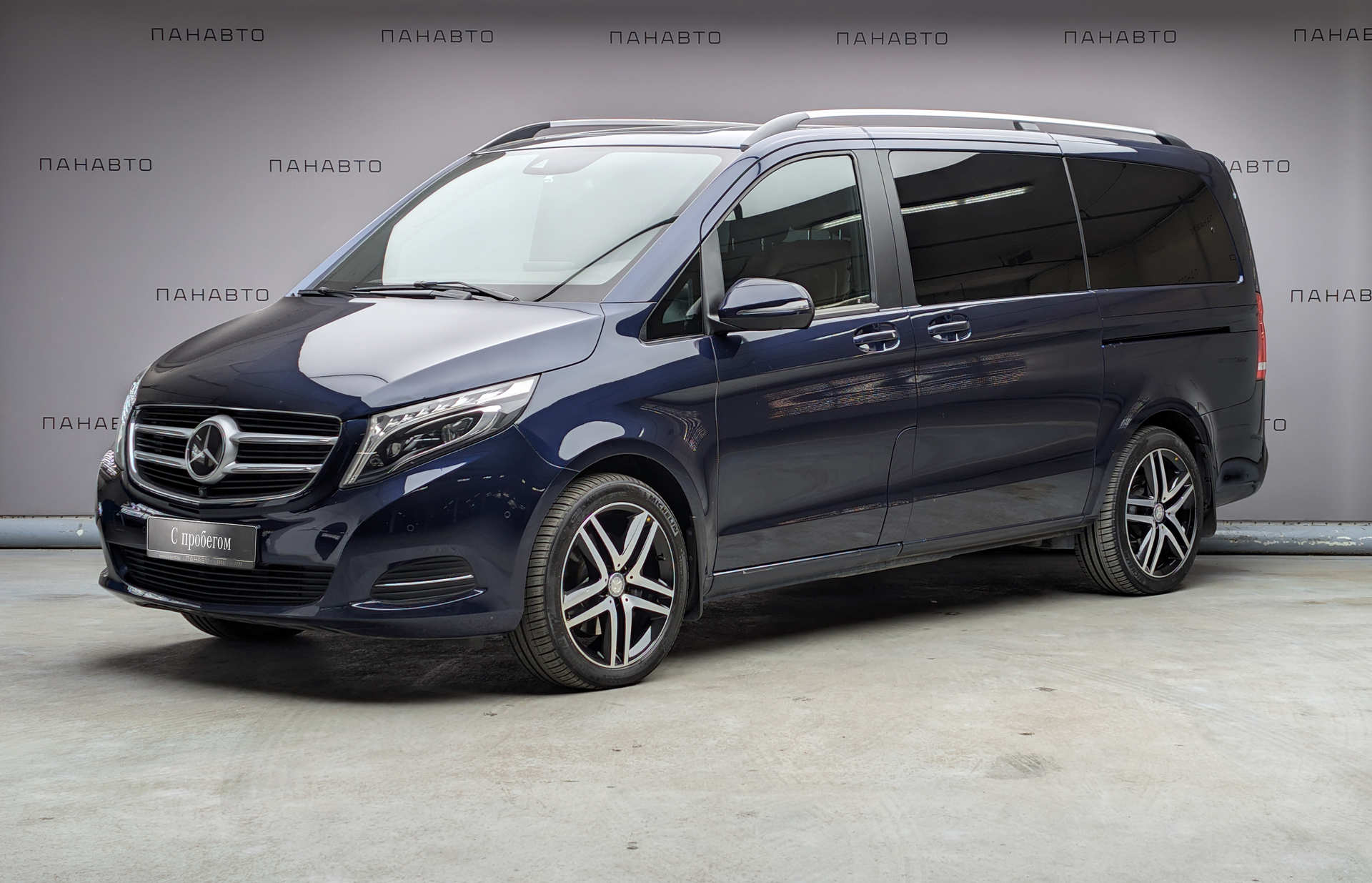 Mercedes-Benz V 250 d AVANTGARDE Long