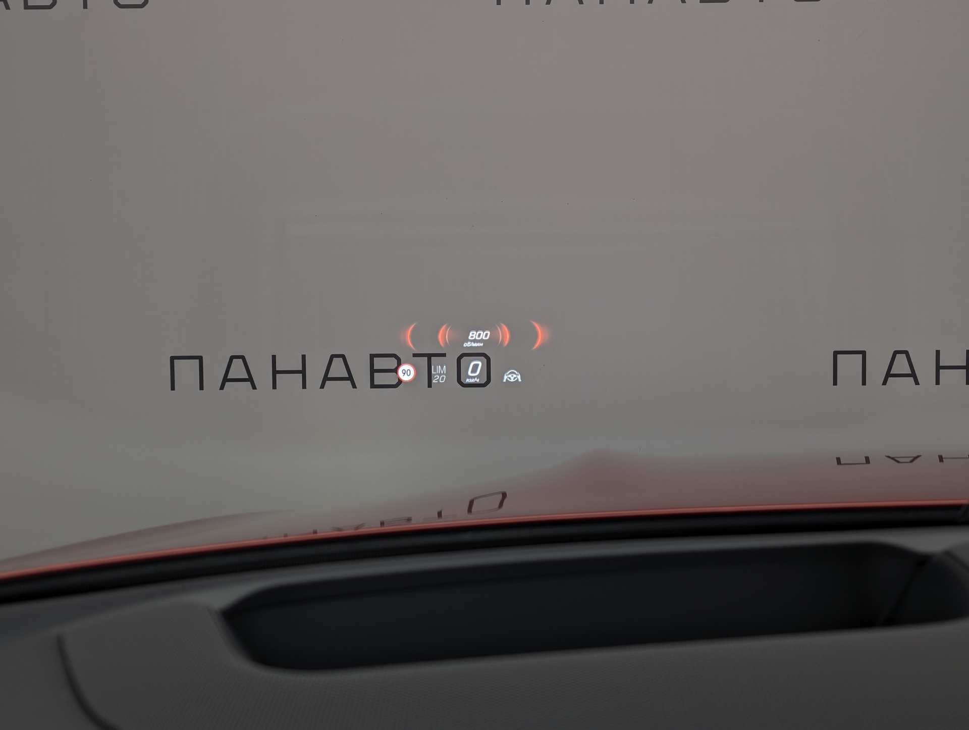 Слайд