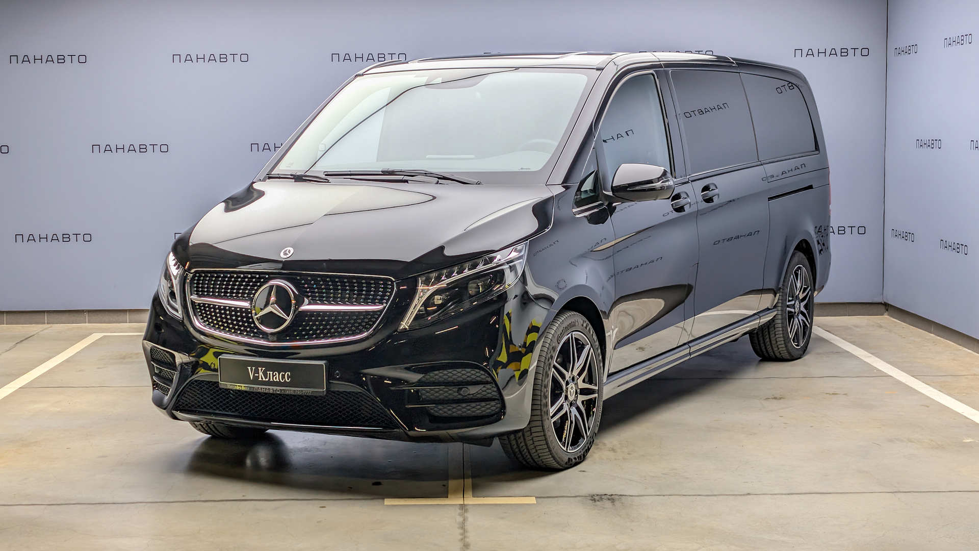 Mercedes-Benz V 300 d EL 4MATIC