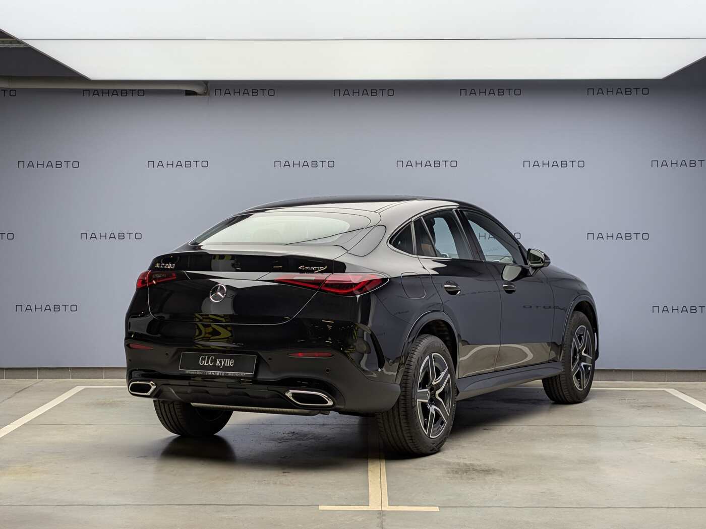 Mercedes-Benz GLC 260 4MATIC Coupe (II)