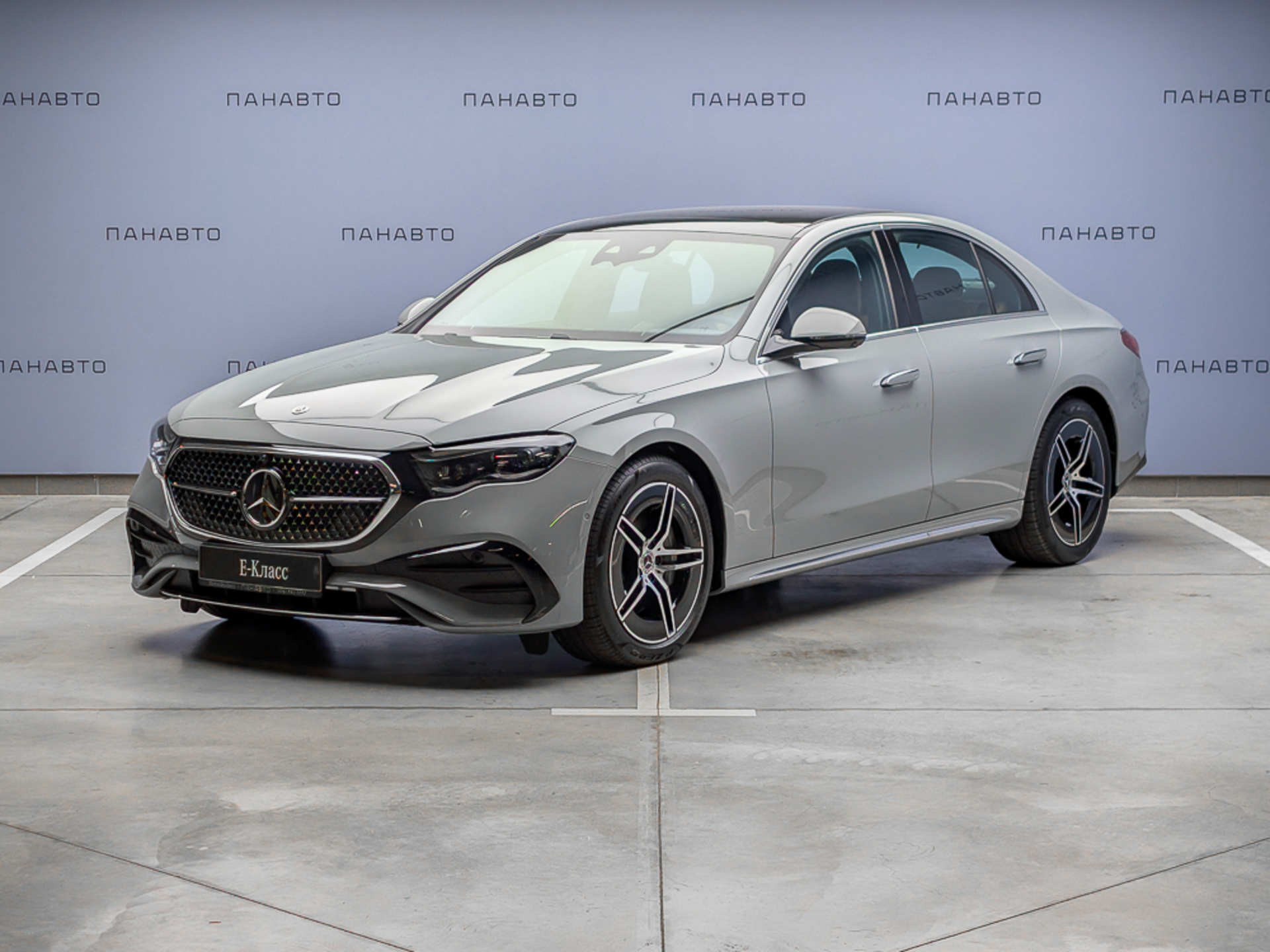 Mercedes-Benz E 300 4MATIC (VI)