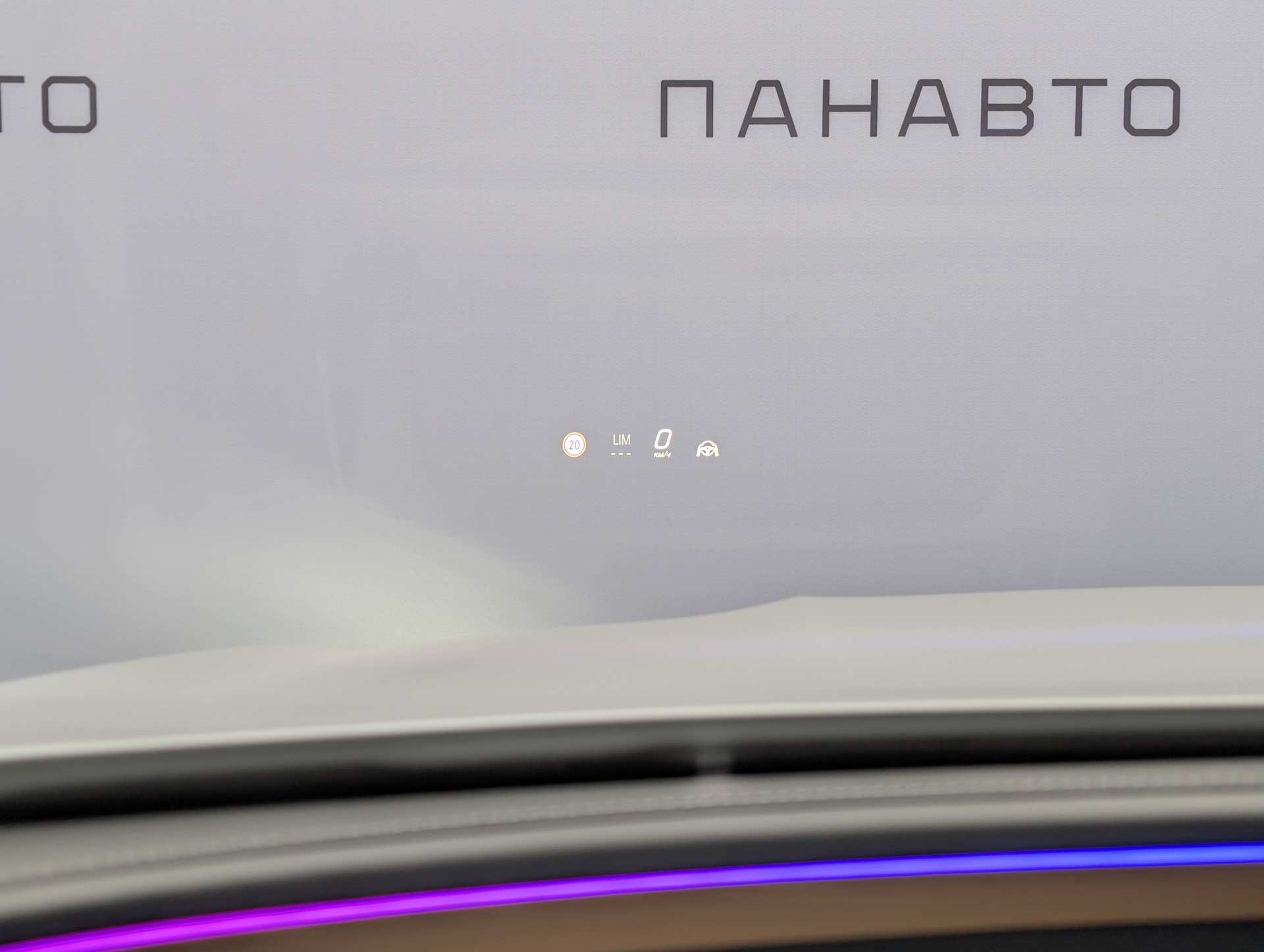 Слайд