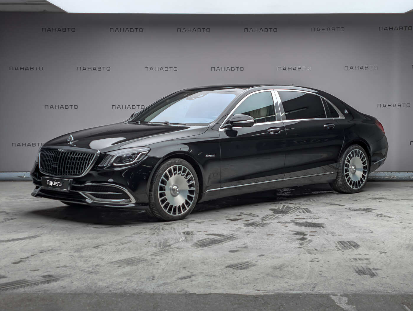Mercedes-Benz Mercedes-Maybach S 450 4MATIC