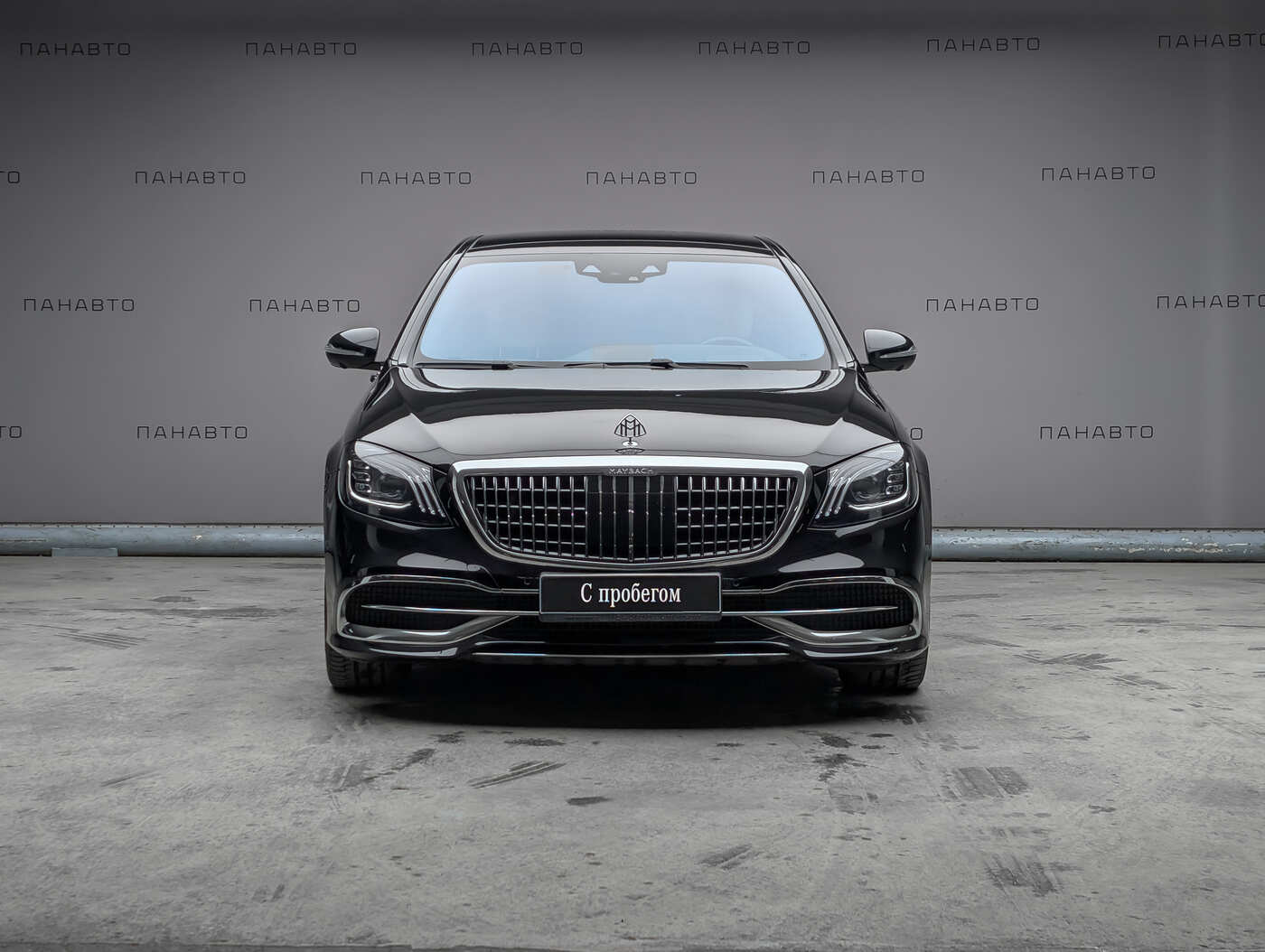 Mercedes-Benz Mercedes-Maybach S 450 4MATIC