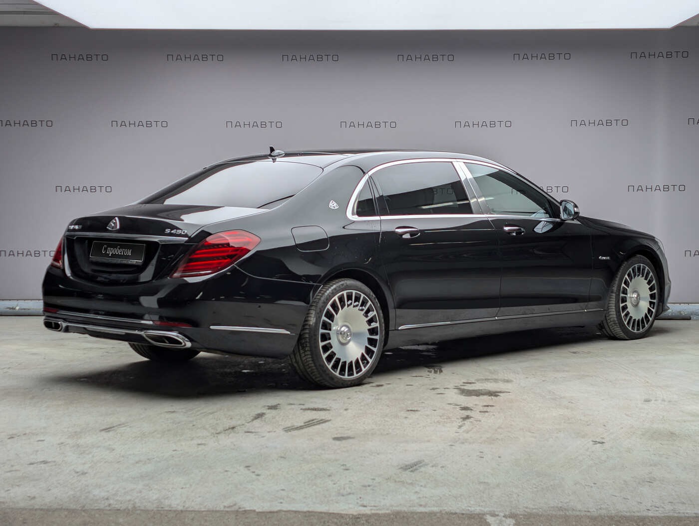 Mercedes-Benz Mercedes-Maybach S 450 4MATIC