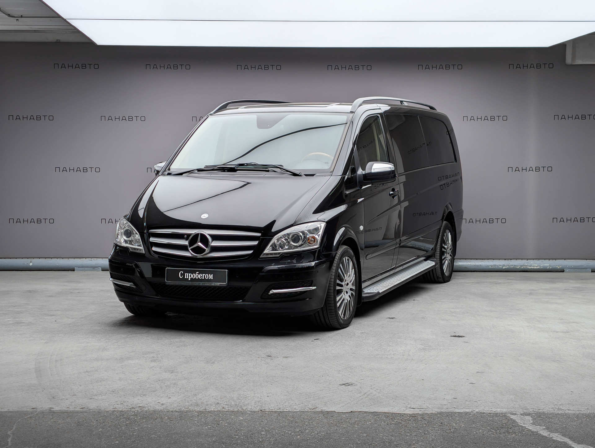 Mercedes-Benz Vito 126 EL