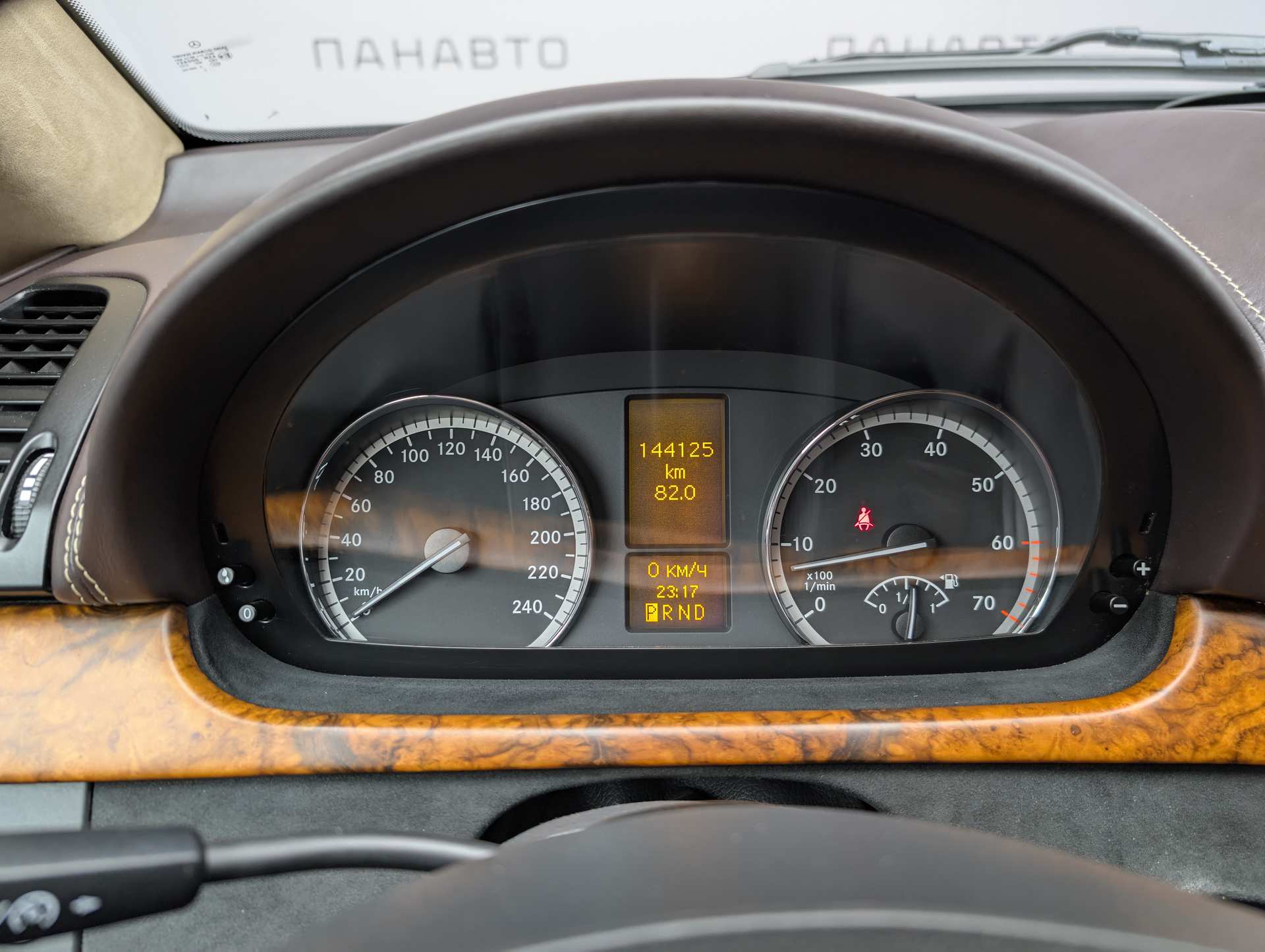 Слайд
