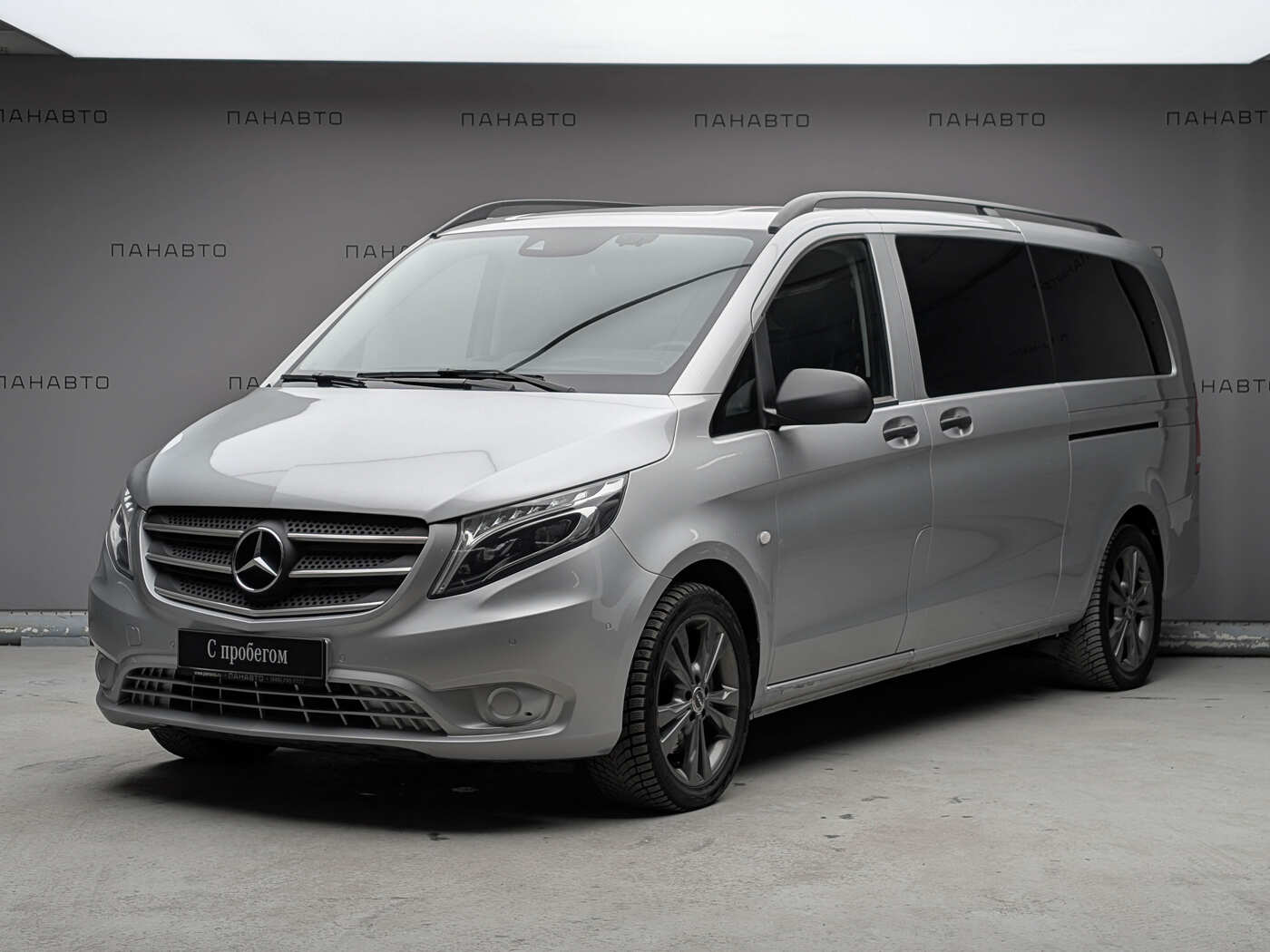 Mercedes-Benz Vito Strong 119 BluTEC EL