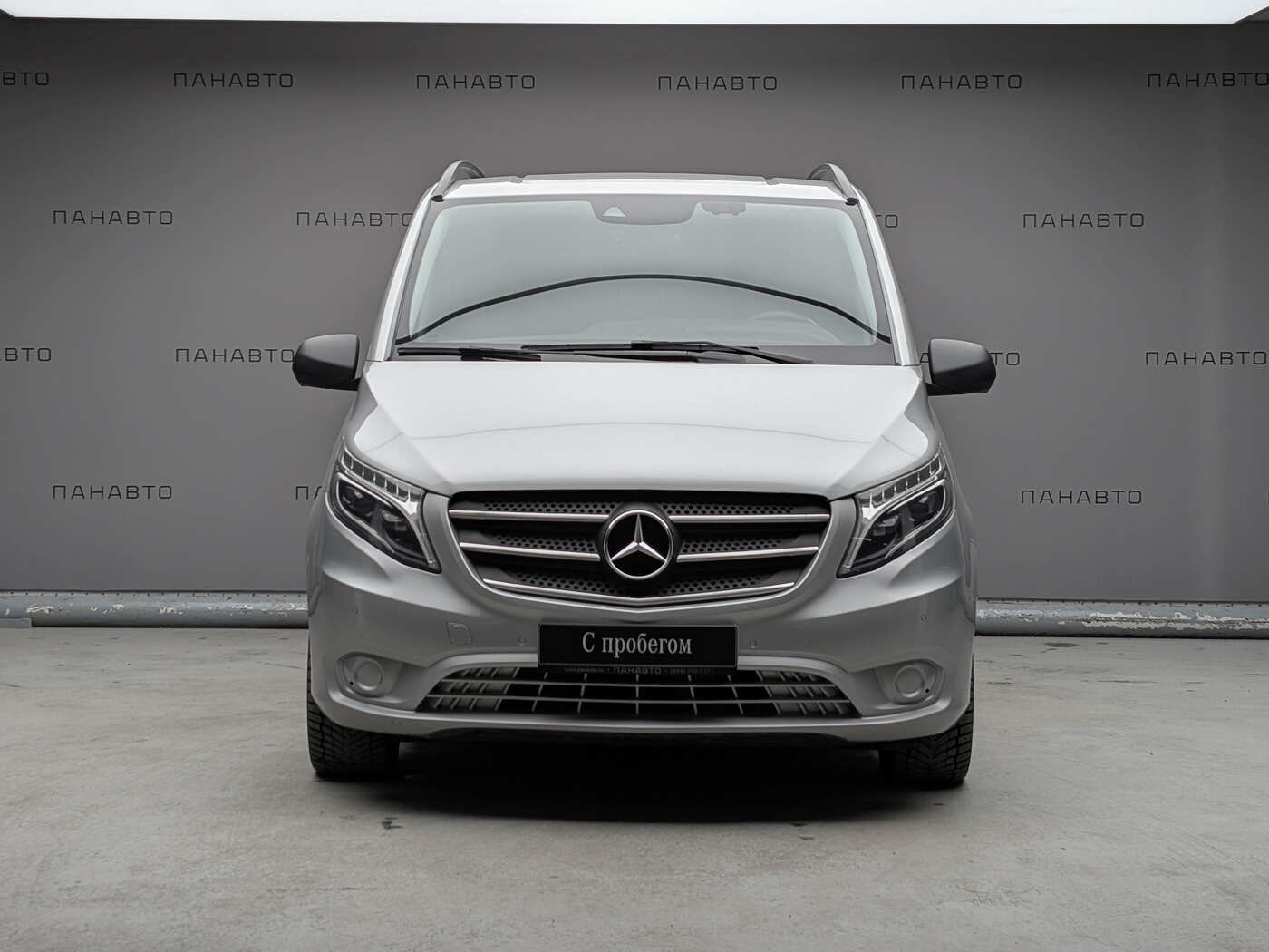 Mercedes-Benz Vito Strong 119 BluTEC EL