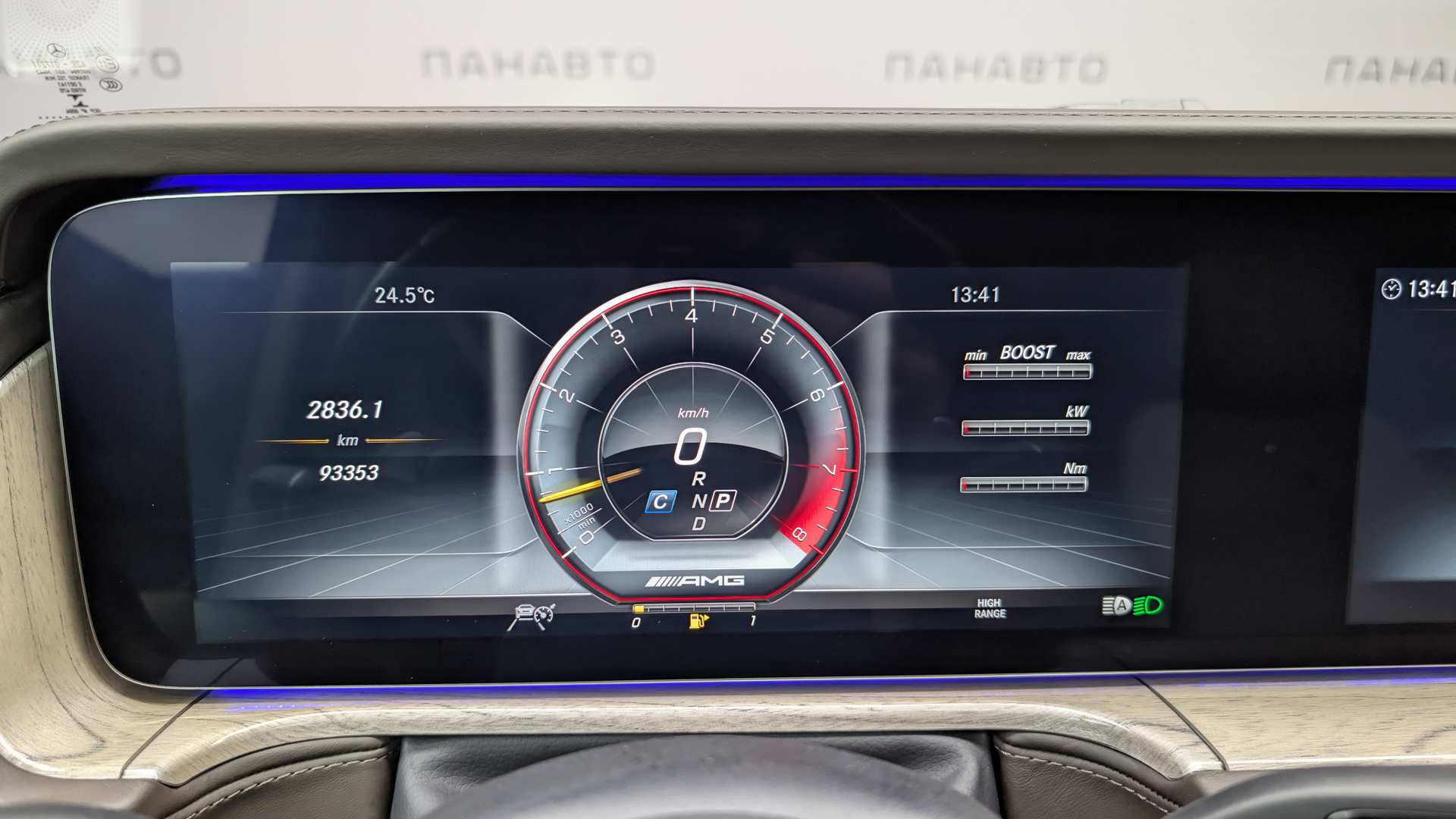 Слайд