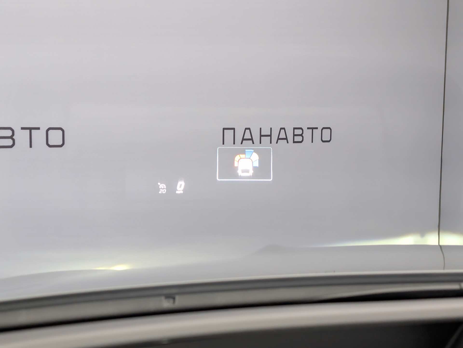 Слайд