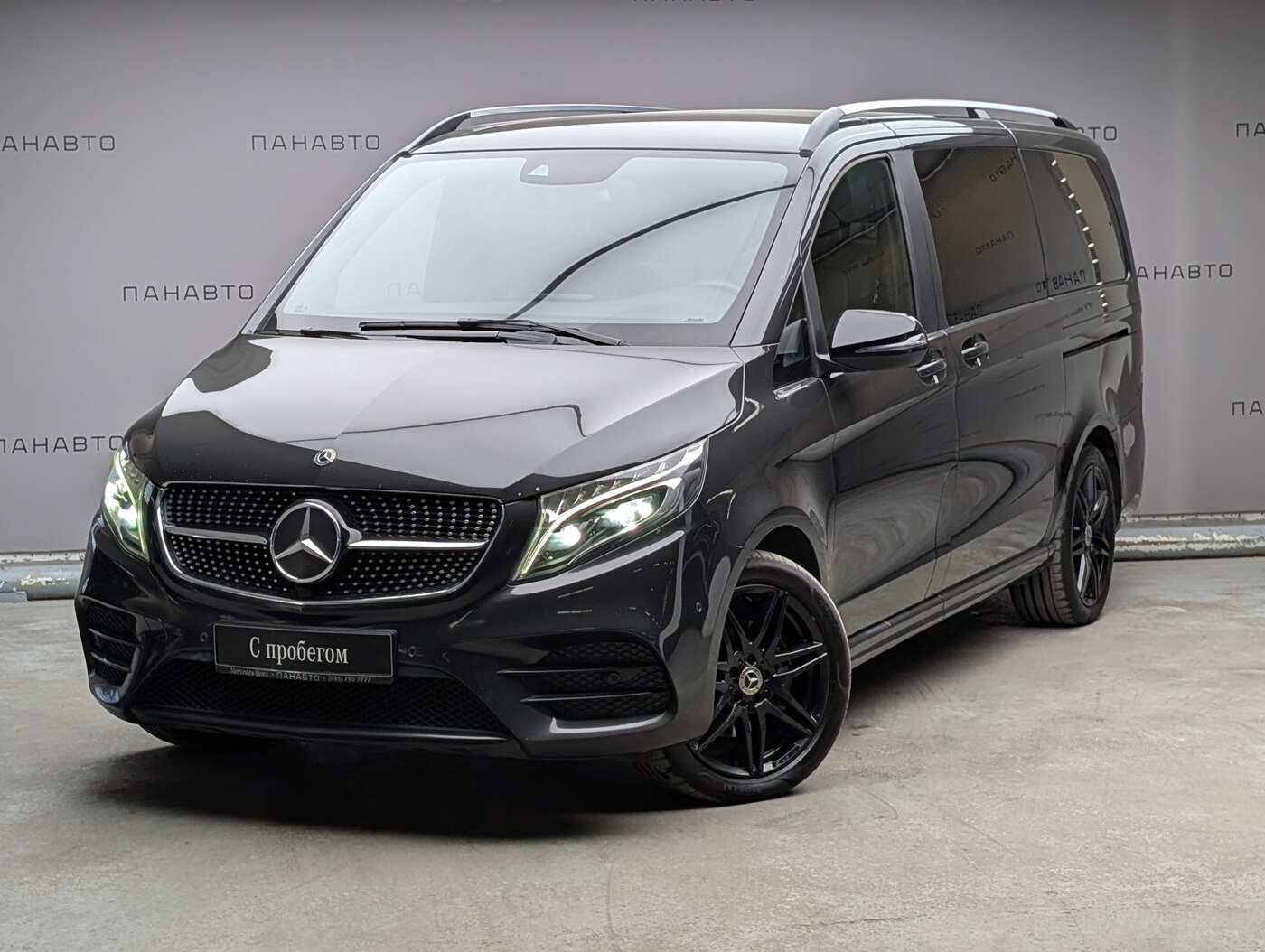 Mercedes-Benz V 250 d EXCLUSIVE Длинный