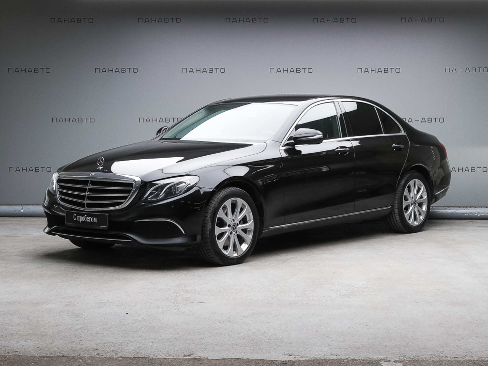 Mercedes-Benz E 200 4MATIC Exclusive