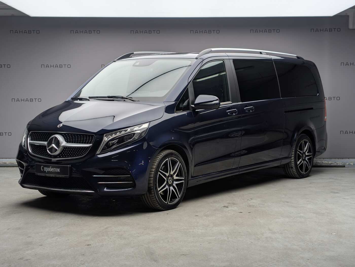 Mercedes-Benz V 250 d EL AVG Collection 4M