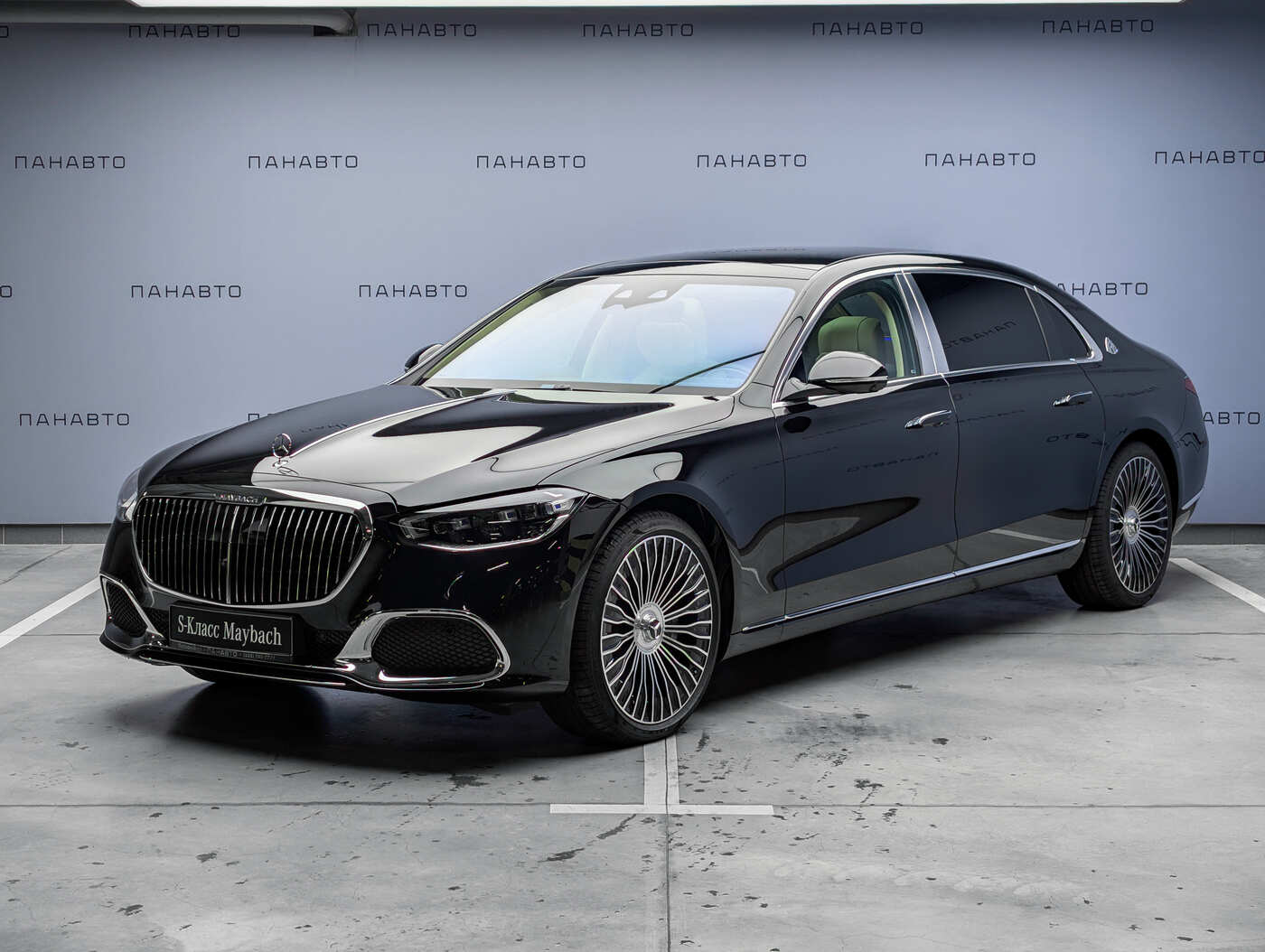 Mercedes-Benz Mercedes-Maybach S 580 4MATIC (II)