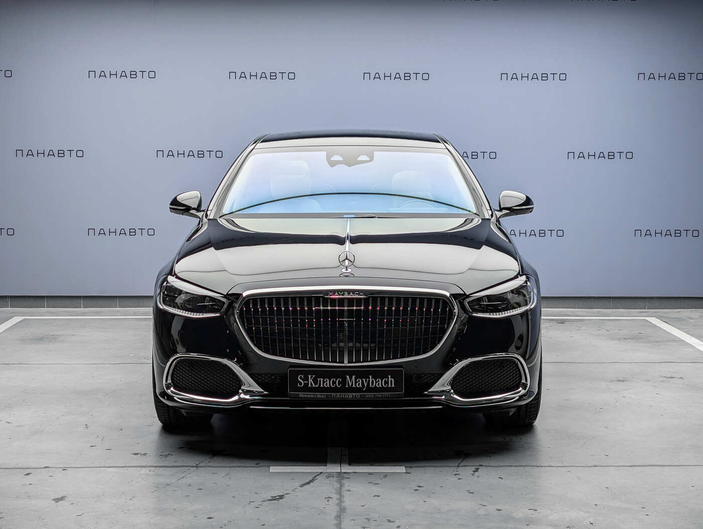 Mercedes-Benz Mercedes-Maybach S 580 4MATIC (II)