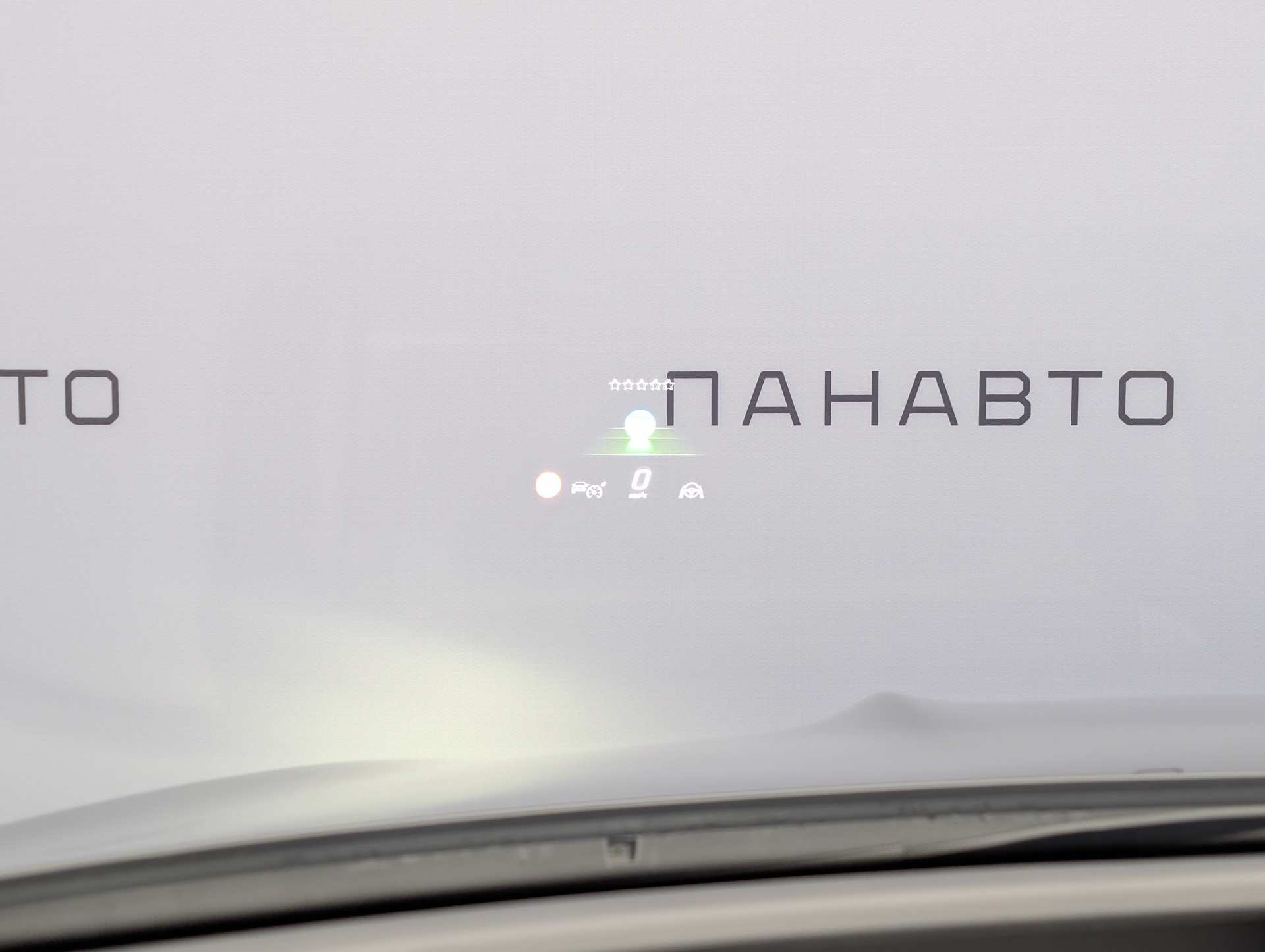 Слайд