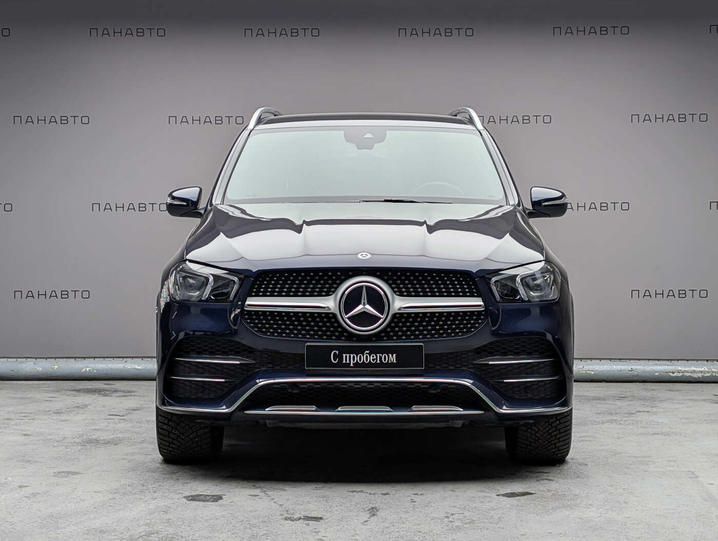 Mercedes-Benz GLE 300 d 4MATIC