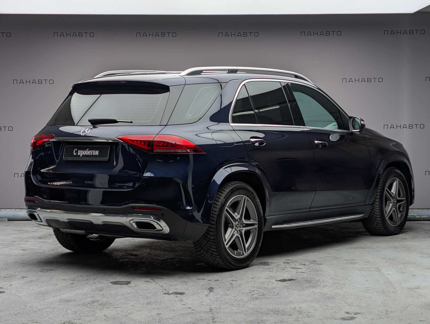 Mercedes-Benz GLE 300 d 4MATIC