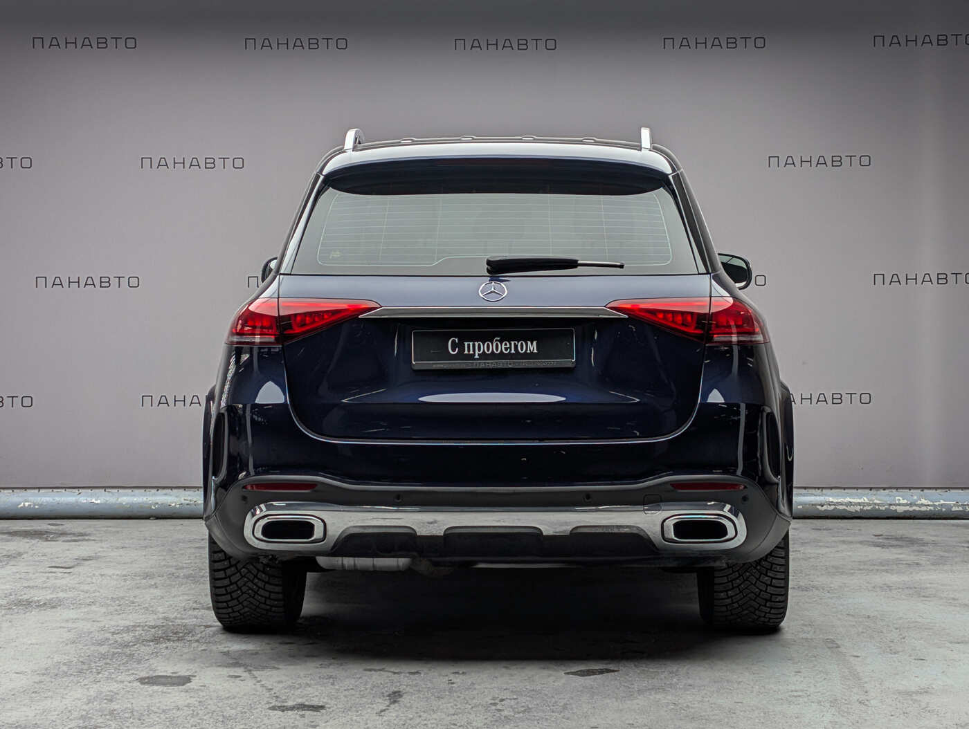 Mercedes-Benz GLE 300 d 4MATIC