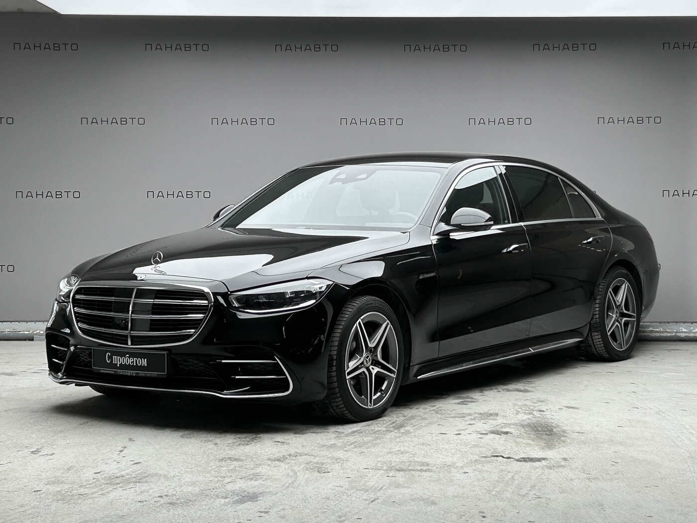 Mercedes-Benz S 350 d 4MATIC