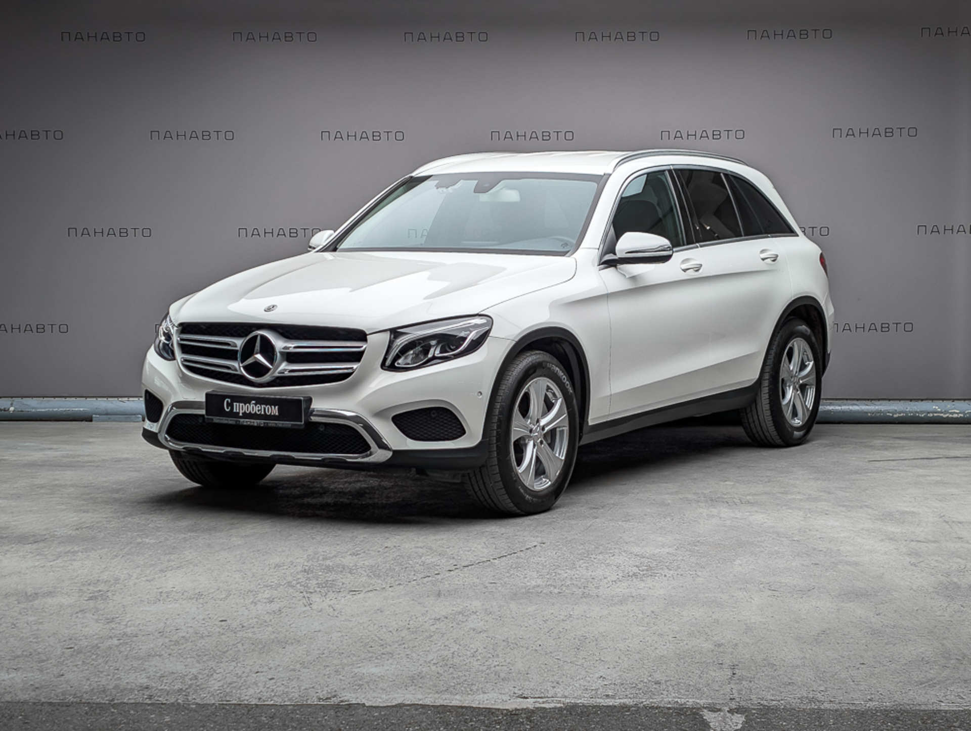 Mercedes-Benz GLC 250 4MATIC Premium