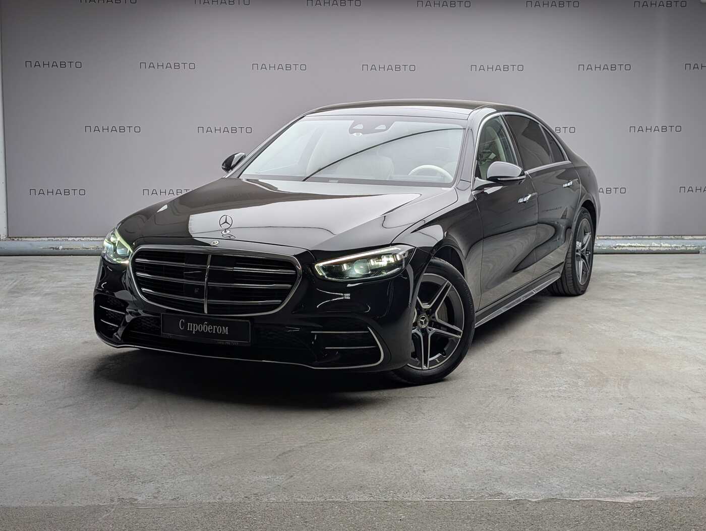 Mercedes-Benz S 350 d 4MATIC Business