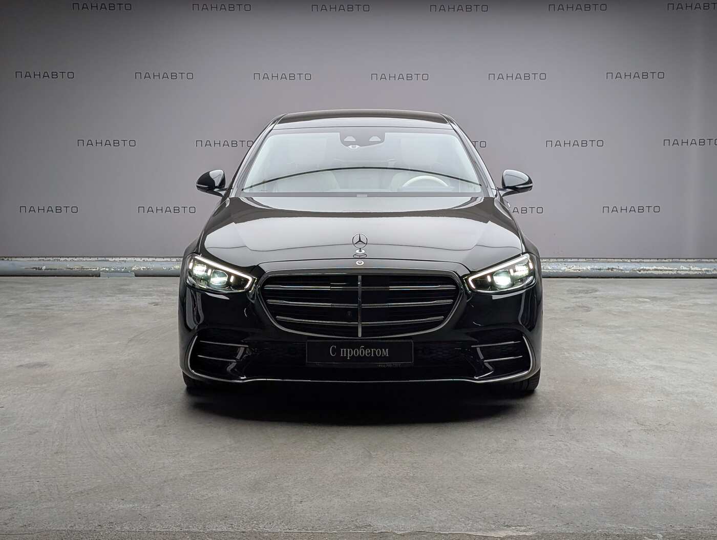 Mercedes-Benz S 350 d 4MATIC Business