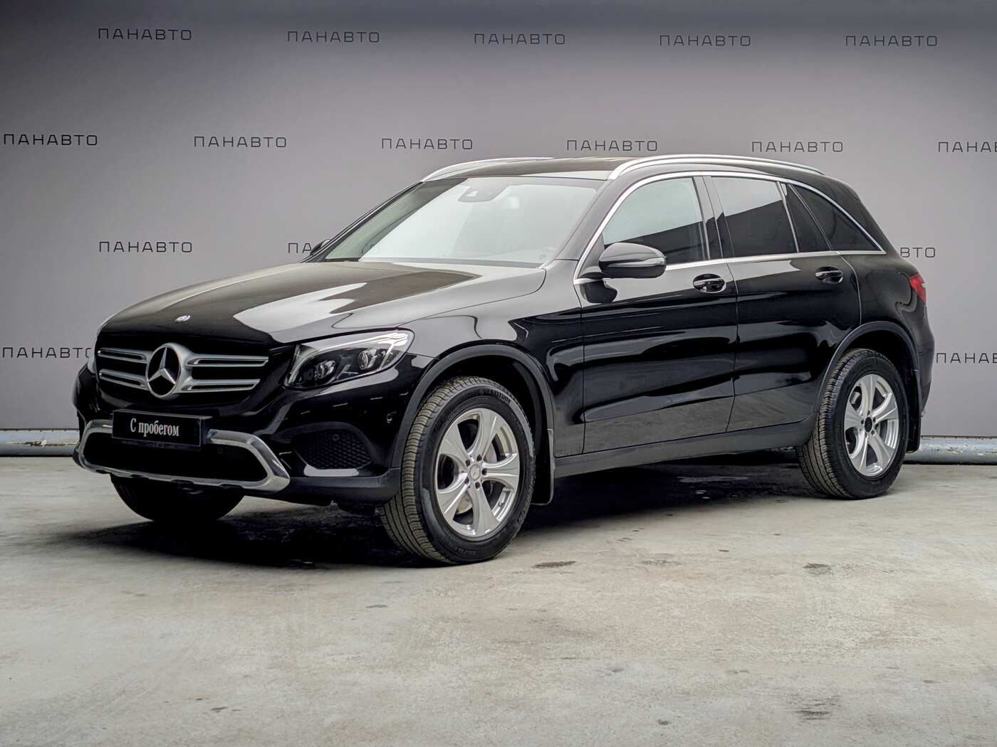 Mercedes-Benz GLC 250 d 4MATIC