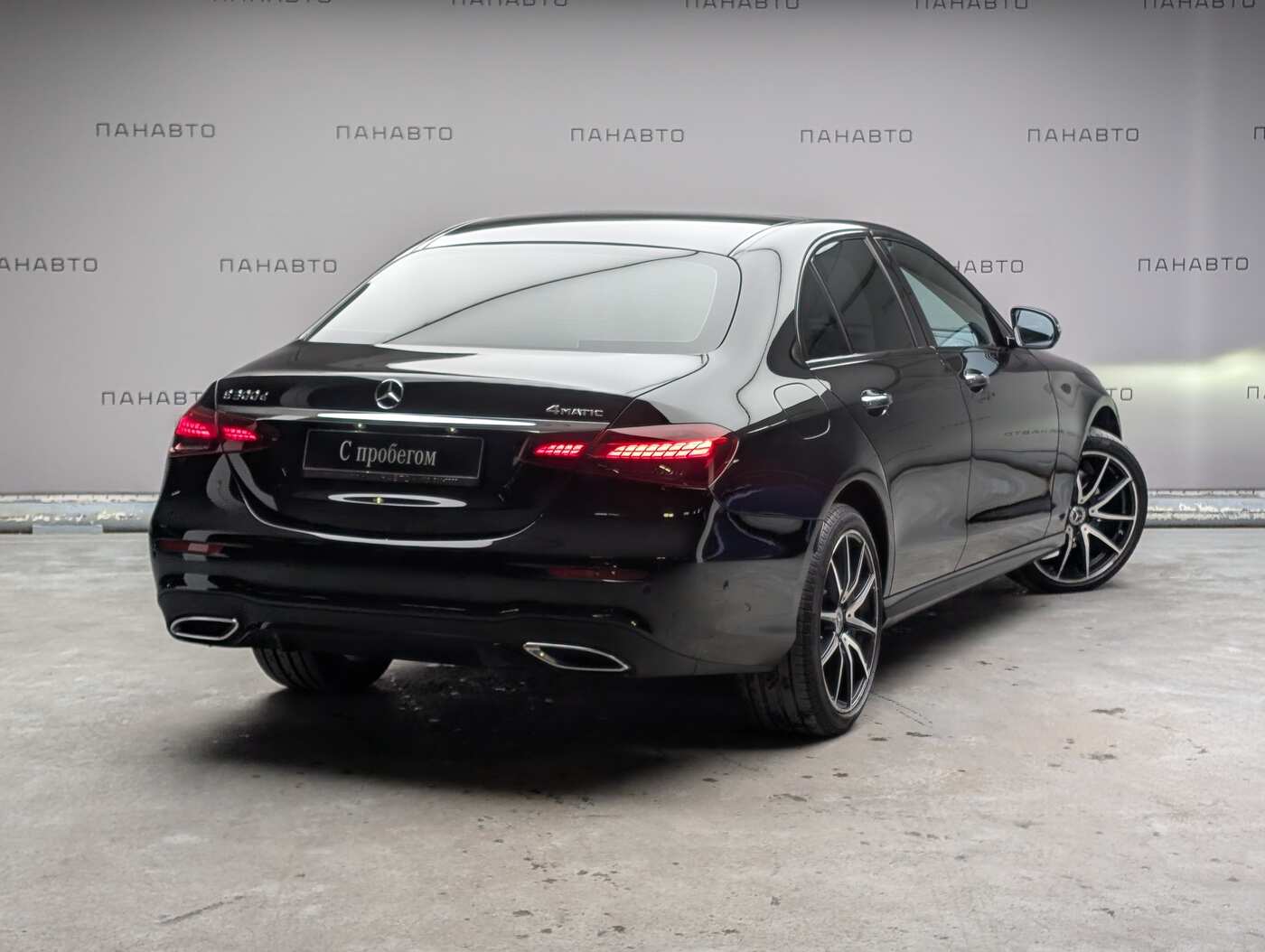 Mercedes-Benz E 300d 4MATIC