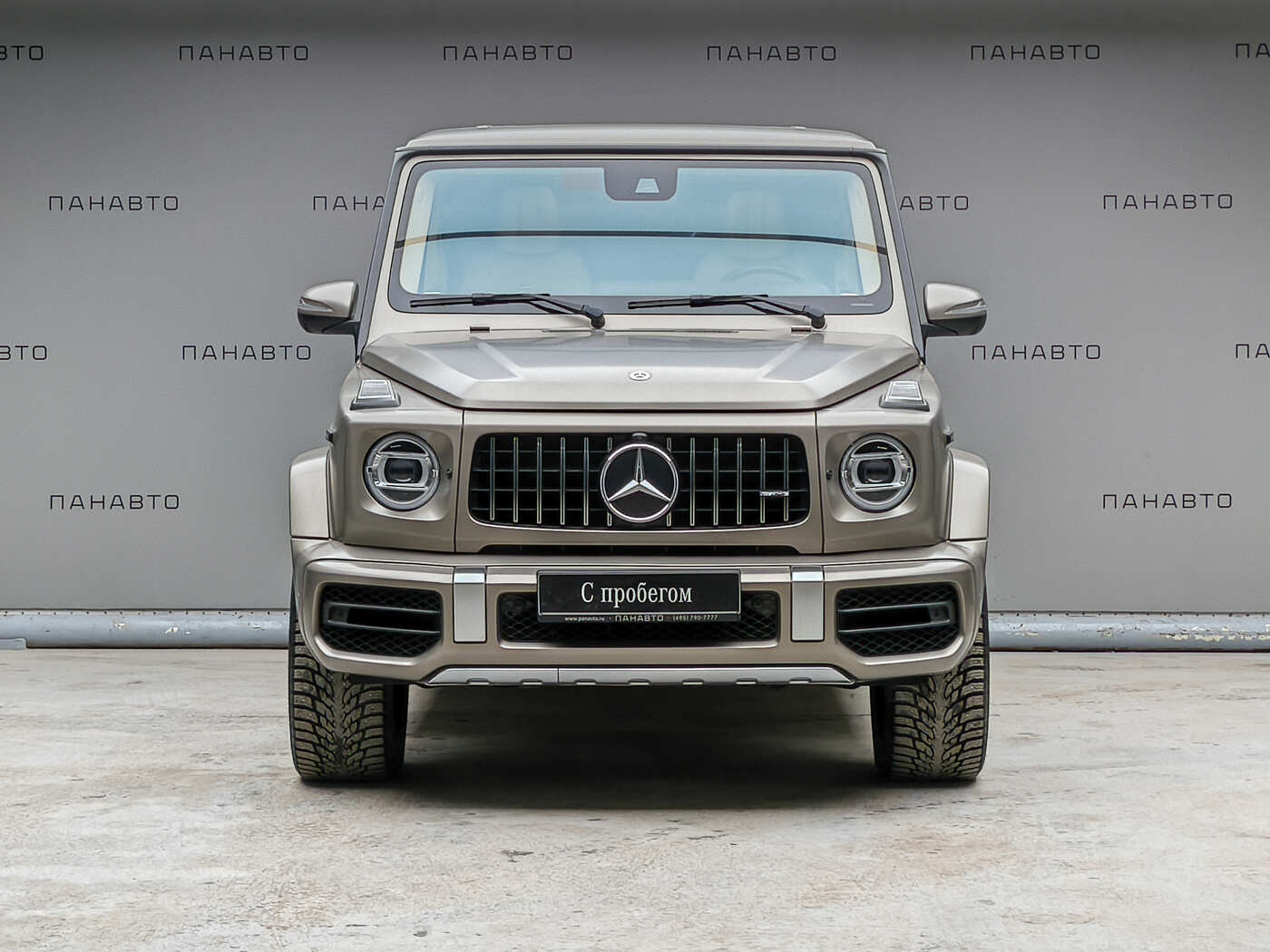 Mercedes-Benz Mercedes-AMG G 63