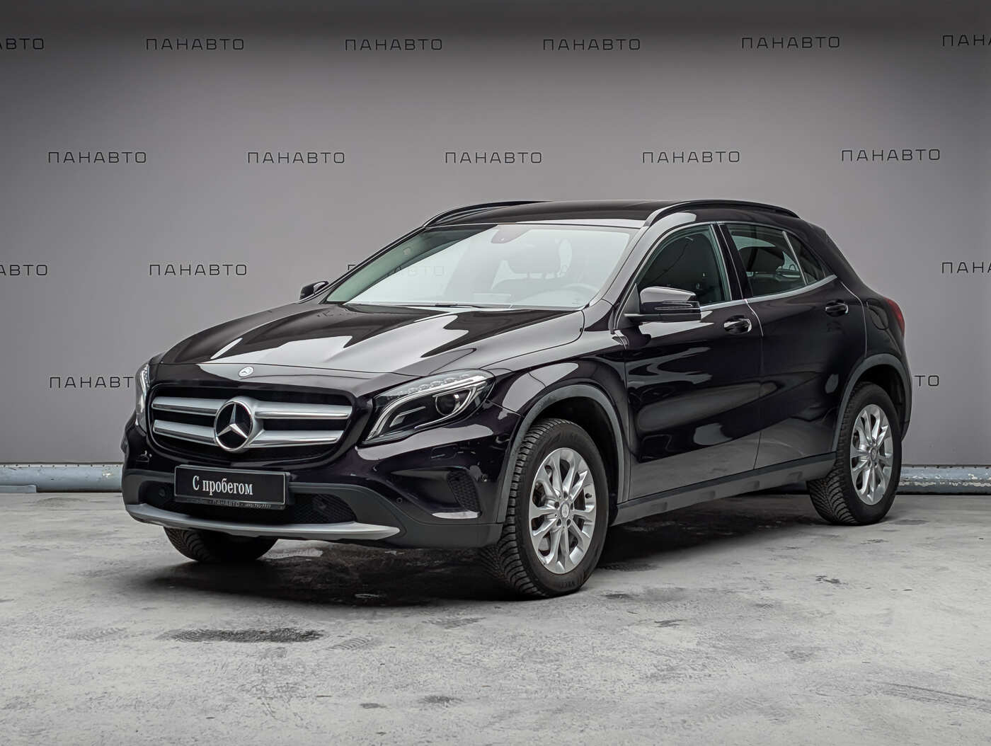 Mercedes-Benz GLA 250 4MATIC