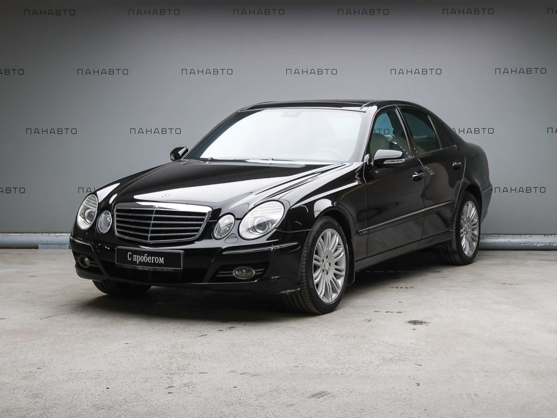Mercedes-Benz E 350 4 Matic