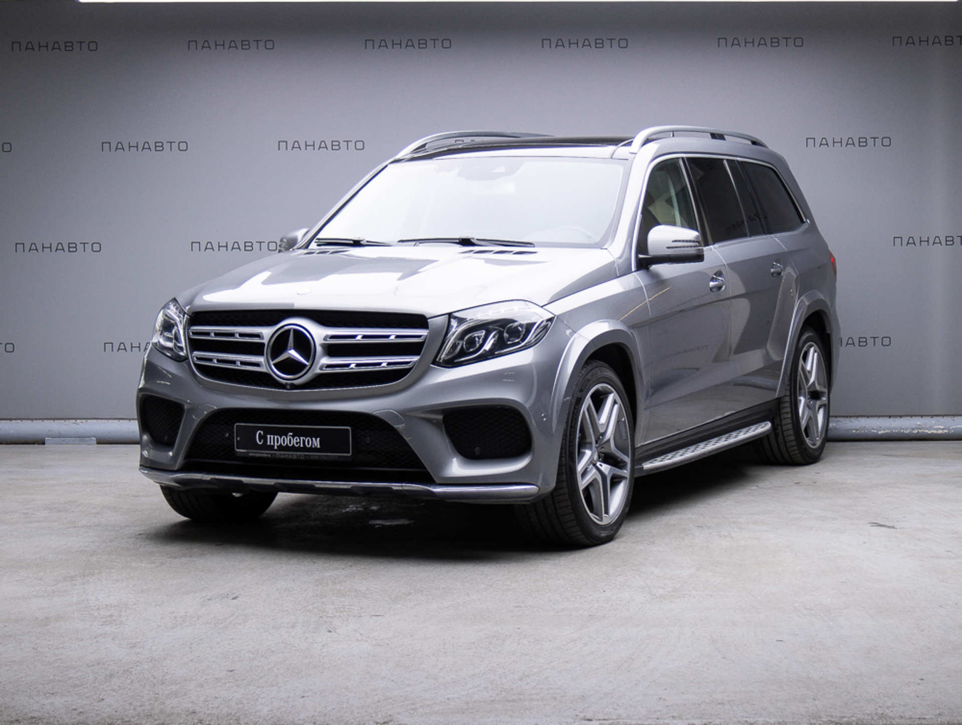 Mercedes-Benz GLS 350 d 4MATIC ОС