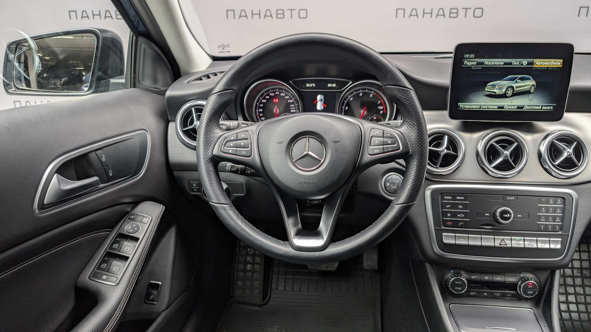 Слайд